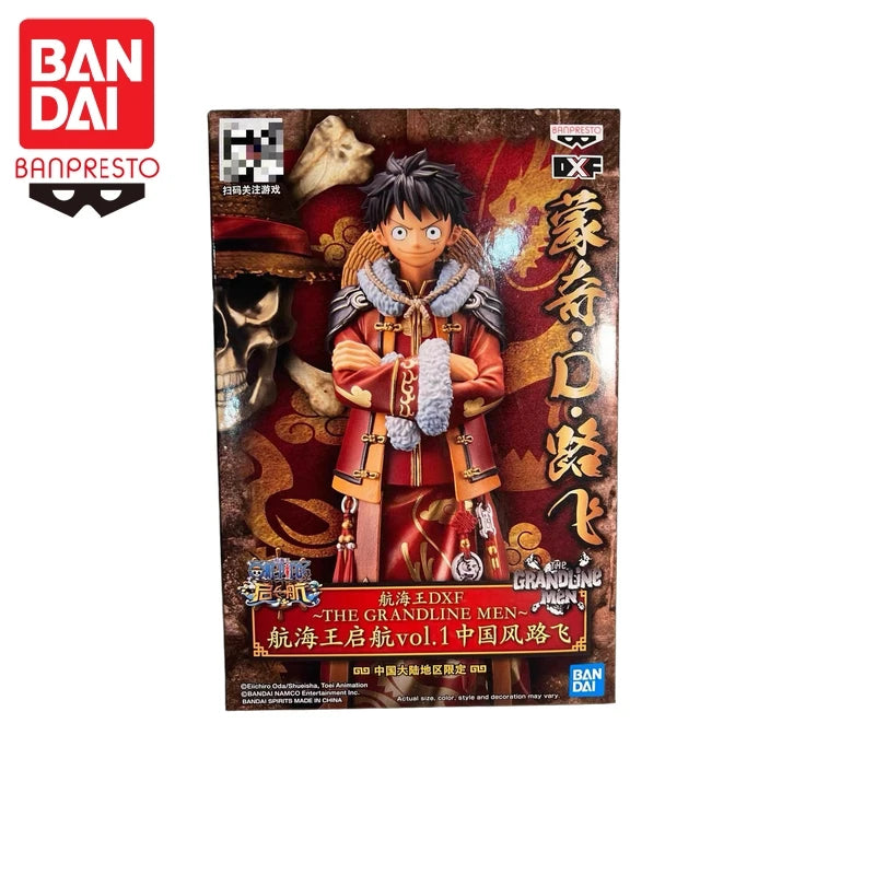 One Piece Action Figure Zoro/Rufy (18cm)
