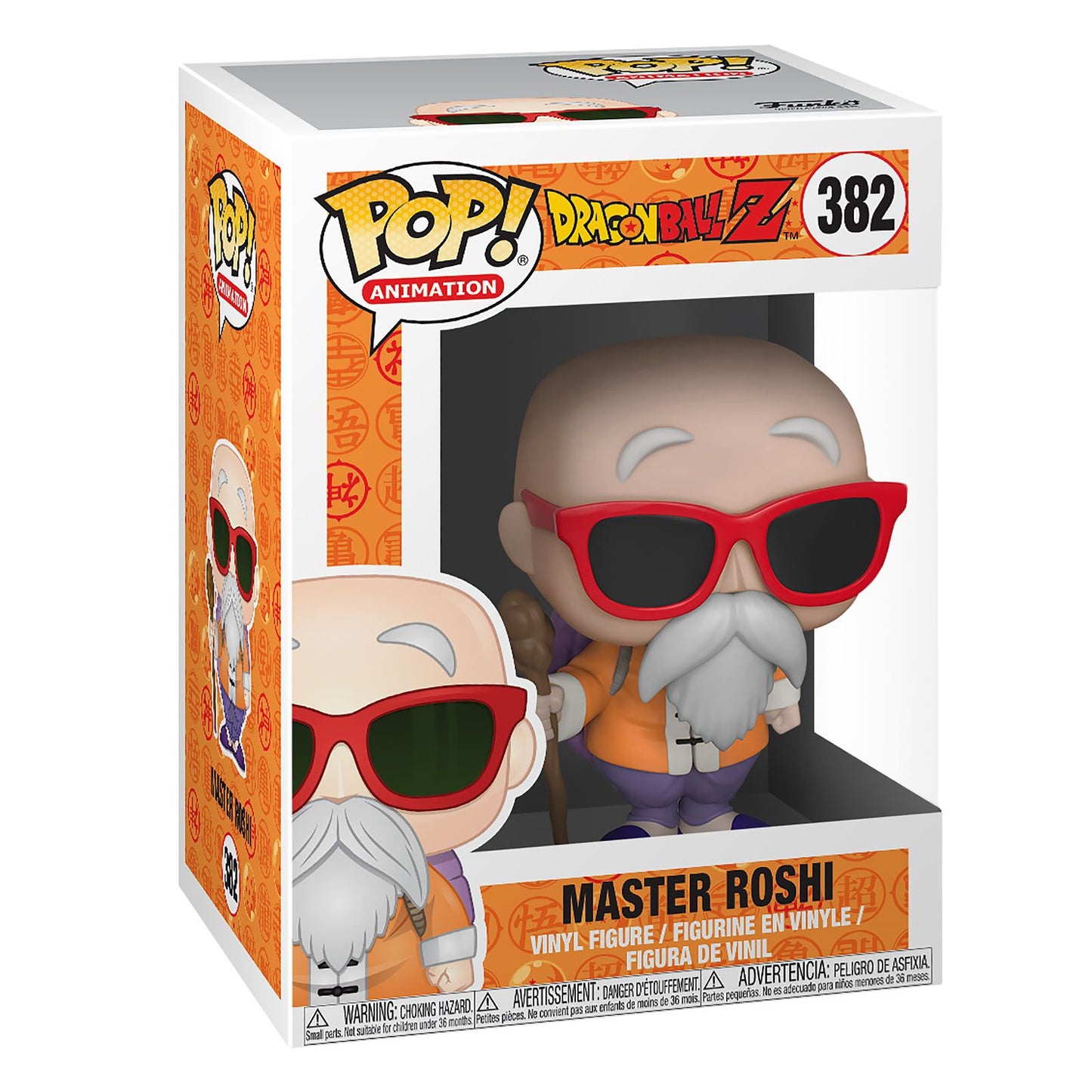Dragon Ball Funko Pop