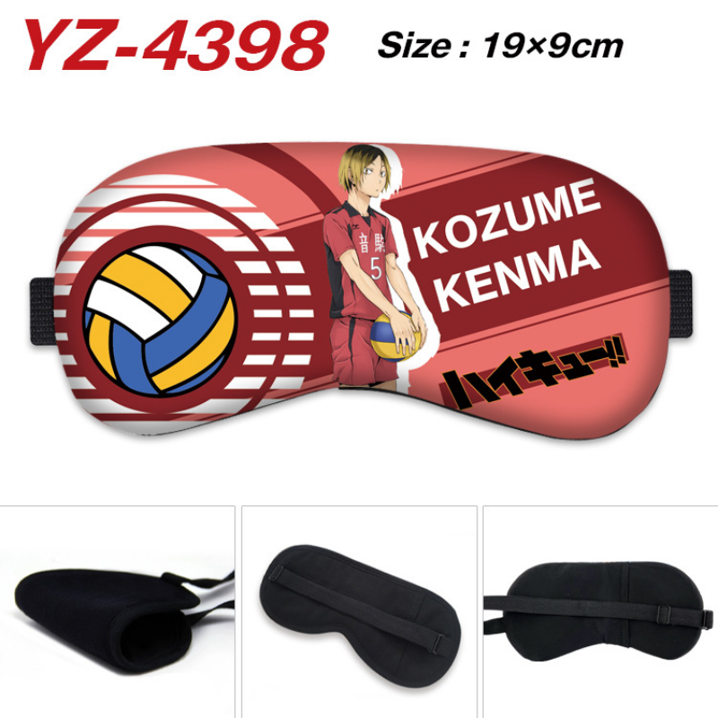 Maschera per dormire Naruto