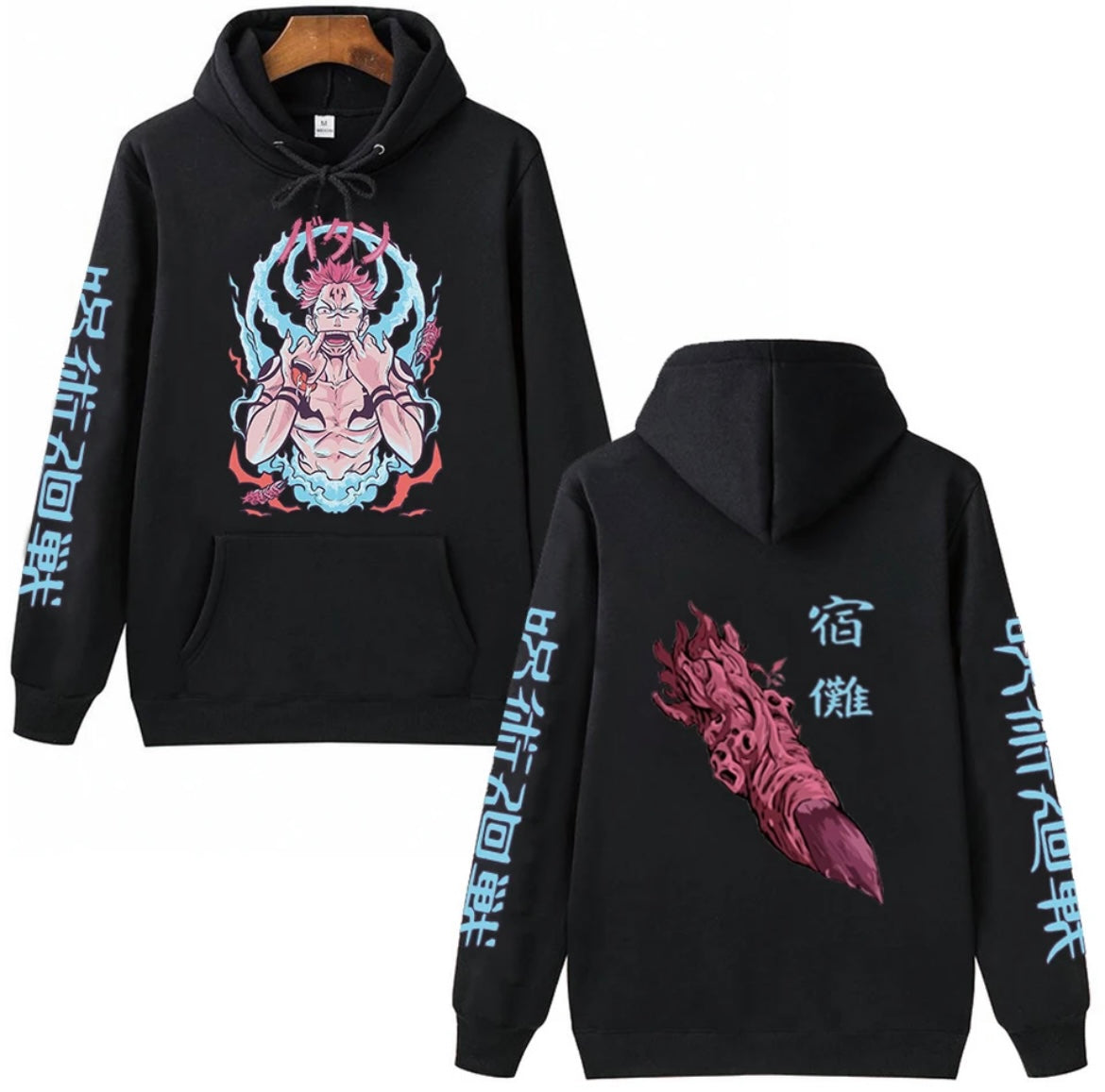 Ryomen Sukuna Hoodies