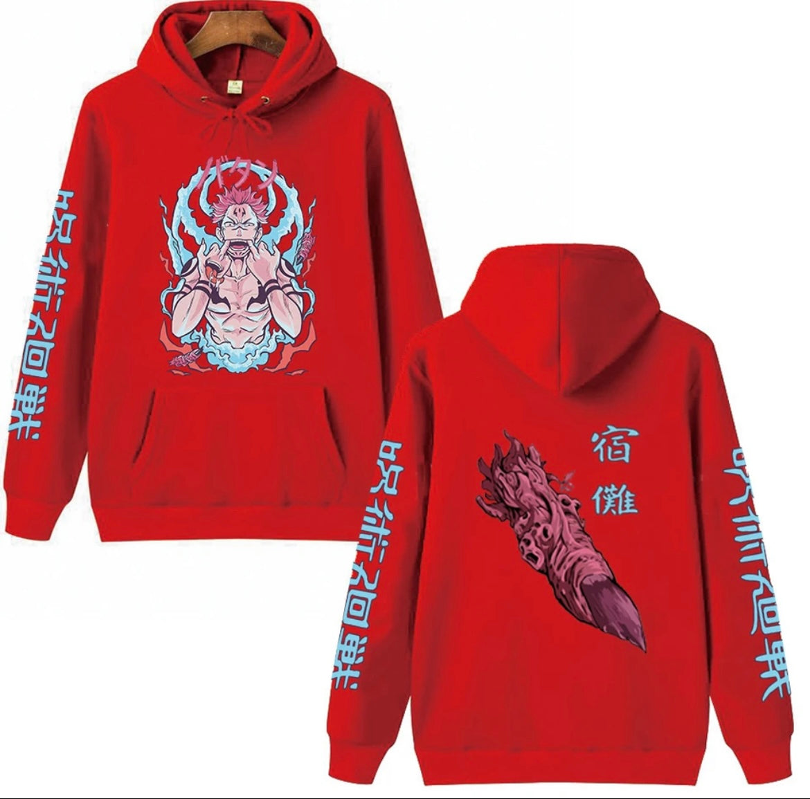 Ryomen Sukuna Hoodies