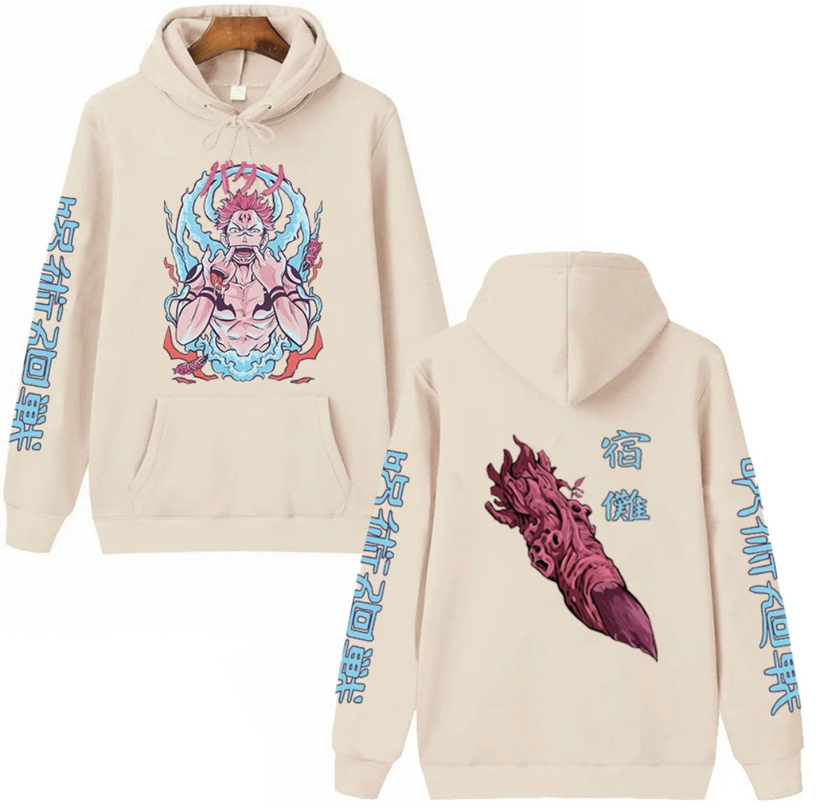 Ryomen Sukuna Hoodies