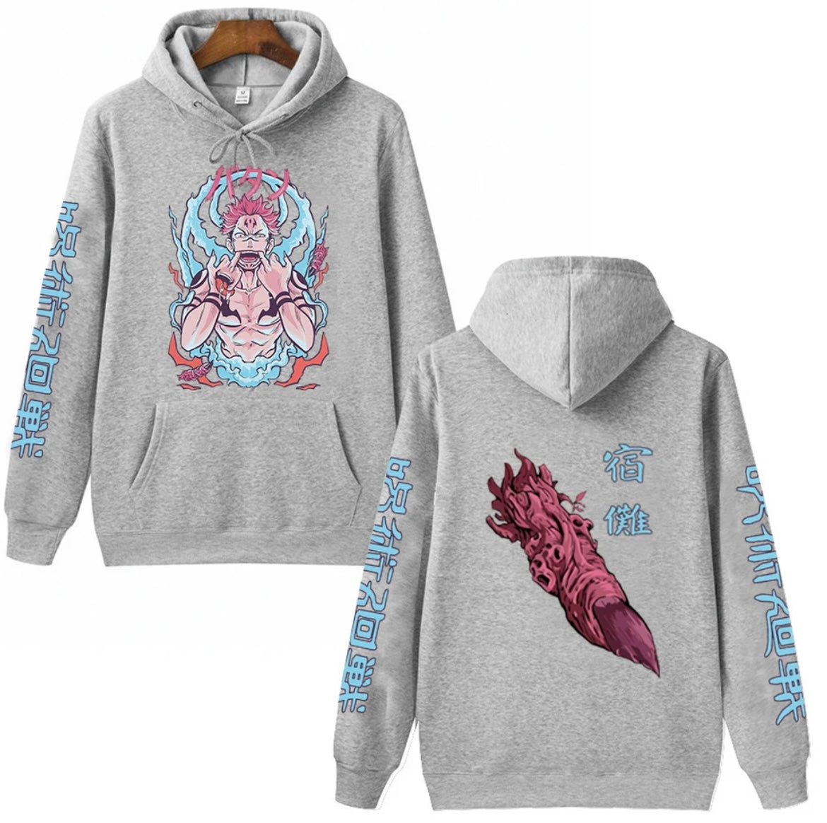 Ryomen Sukuna Hoodies