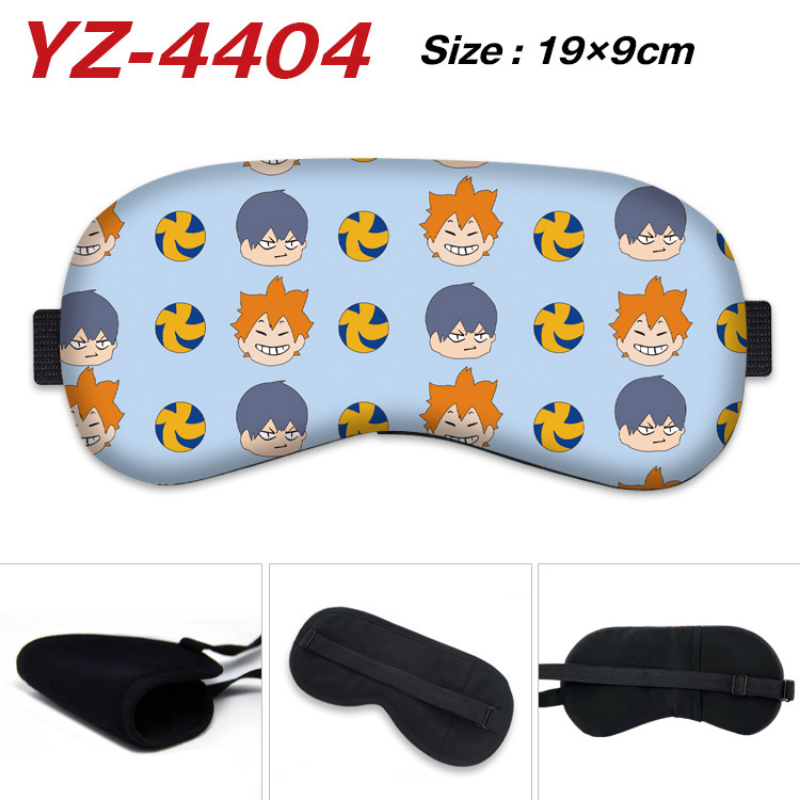 Maschera per dormire Naruto