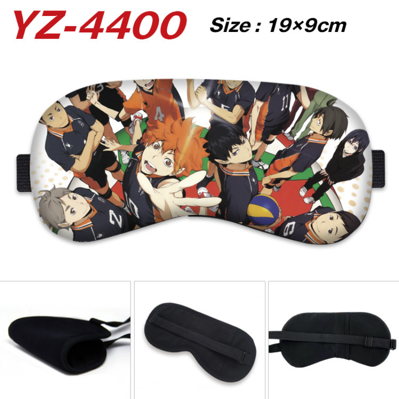 Maschera per dormire Naruto
