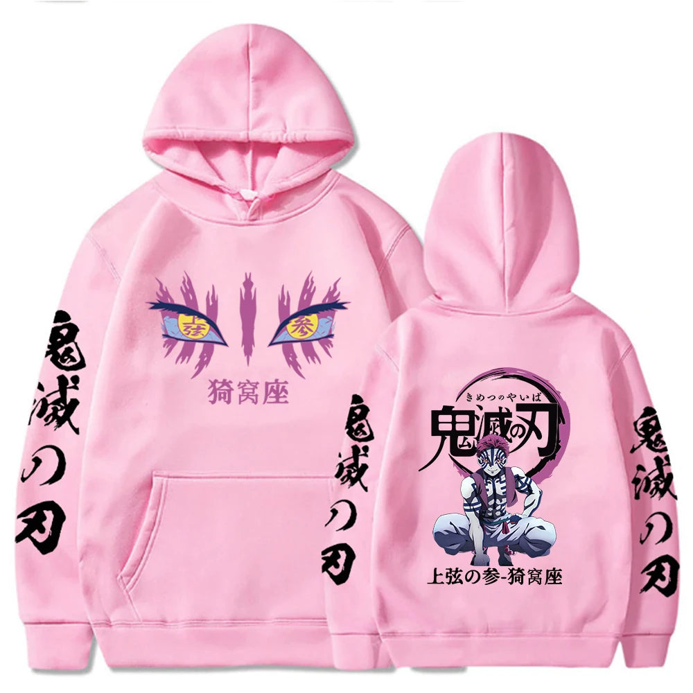Akaza Hoodies