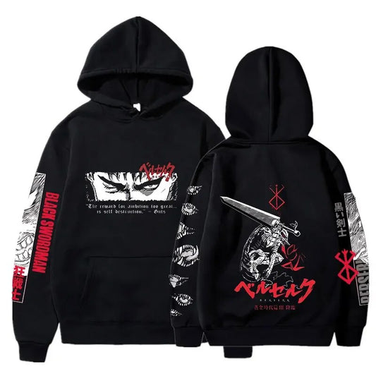 Berserk Hoodies