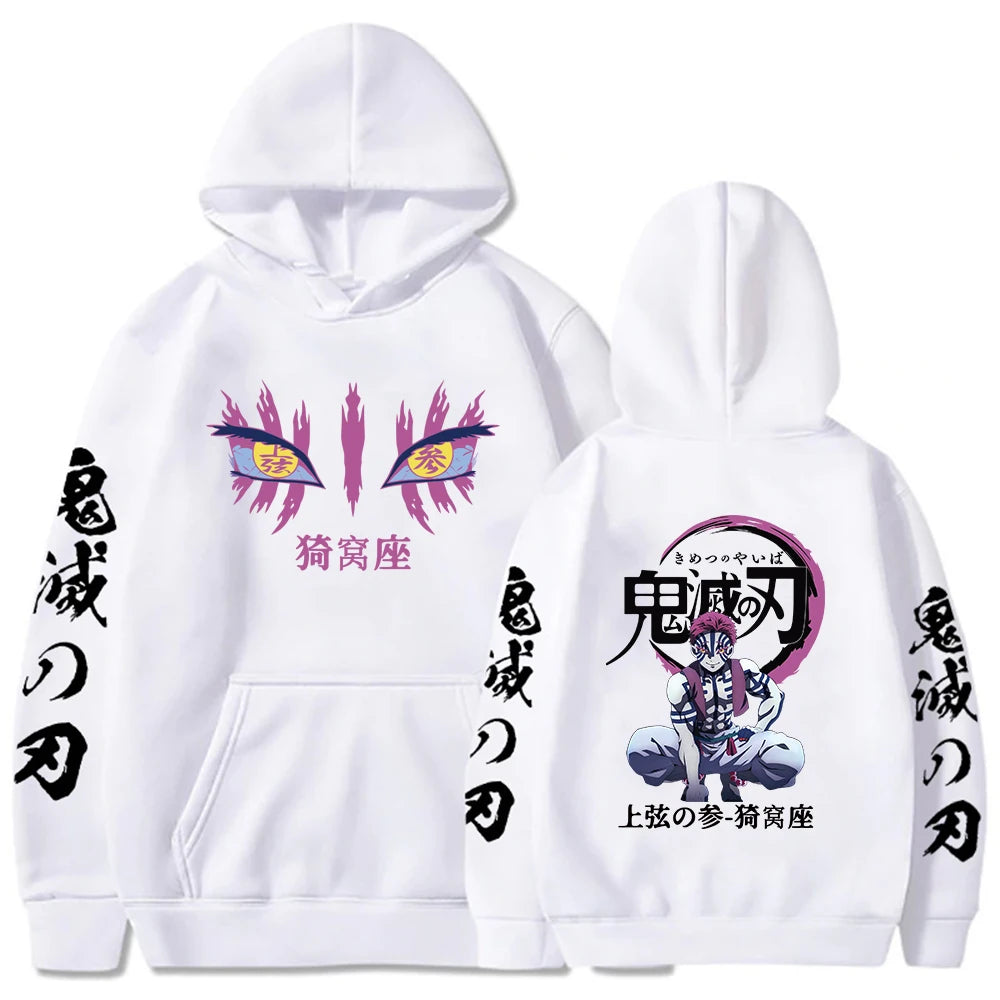 Akaza Hoodies