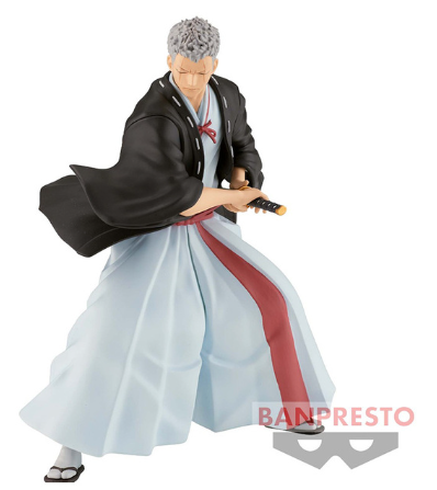 Hell's Paradise Action Figure (16cm)
