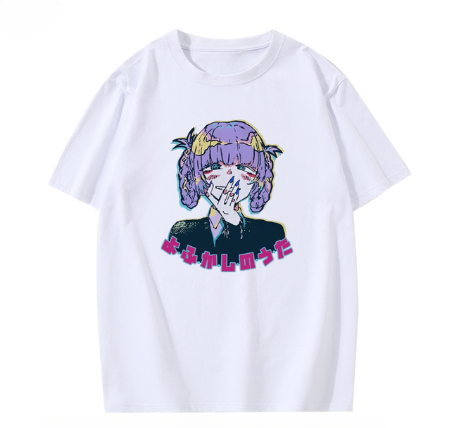Call of the Night T-Shirts