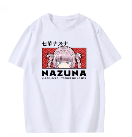 Call of the Night T-Shirts