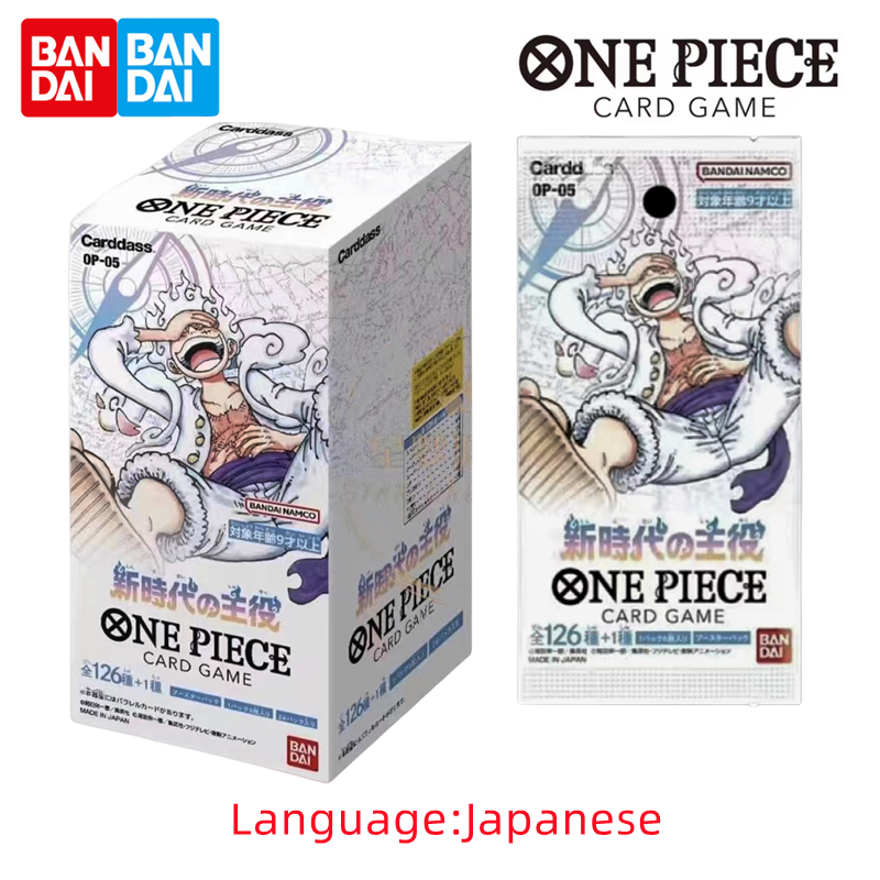 One Piece OP-05 Sammelkarten