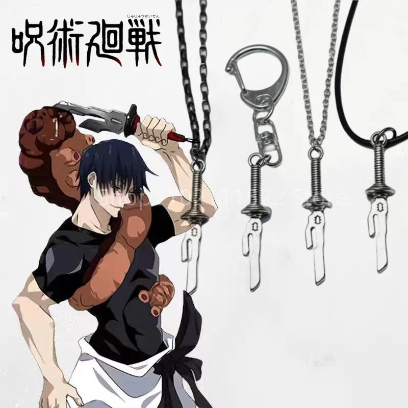 Attack on Titan Necklace
