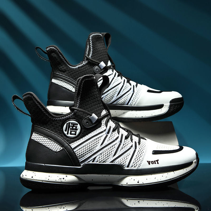 Dragon Ball Black and White Sneakers