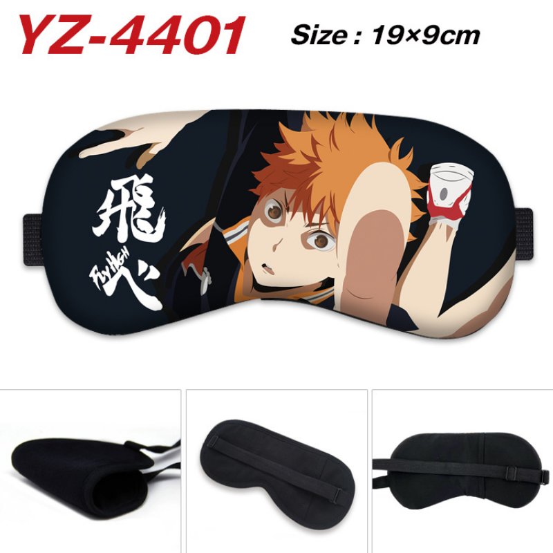 Maschera per dormire Naruto