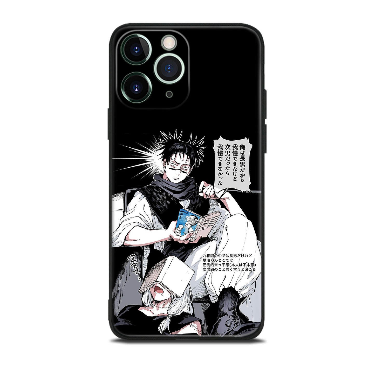 Mahito Handyhüllen für IPhones