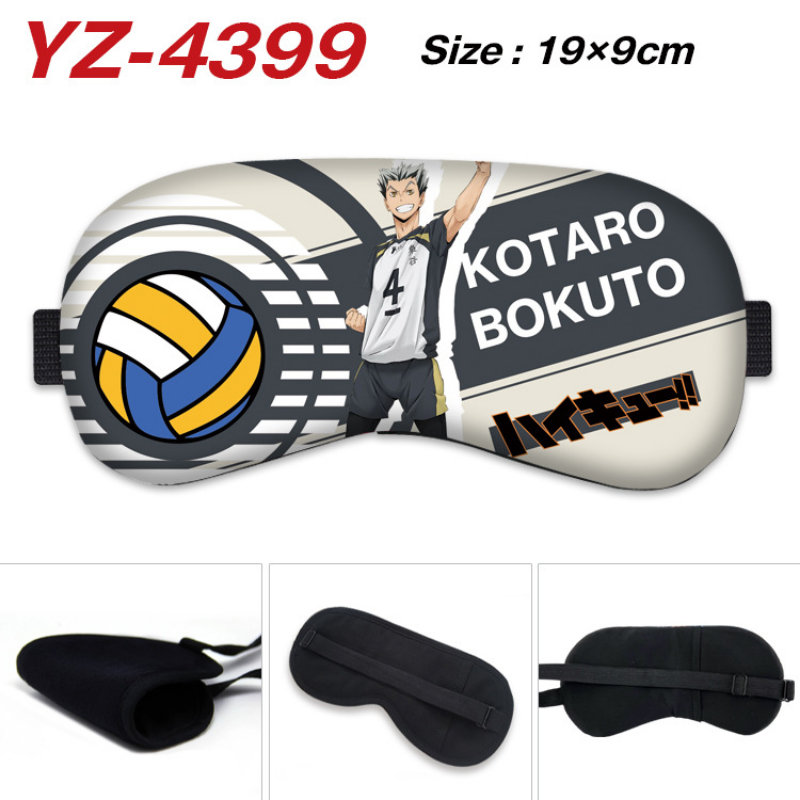 Maschera per dormire Naruto