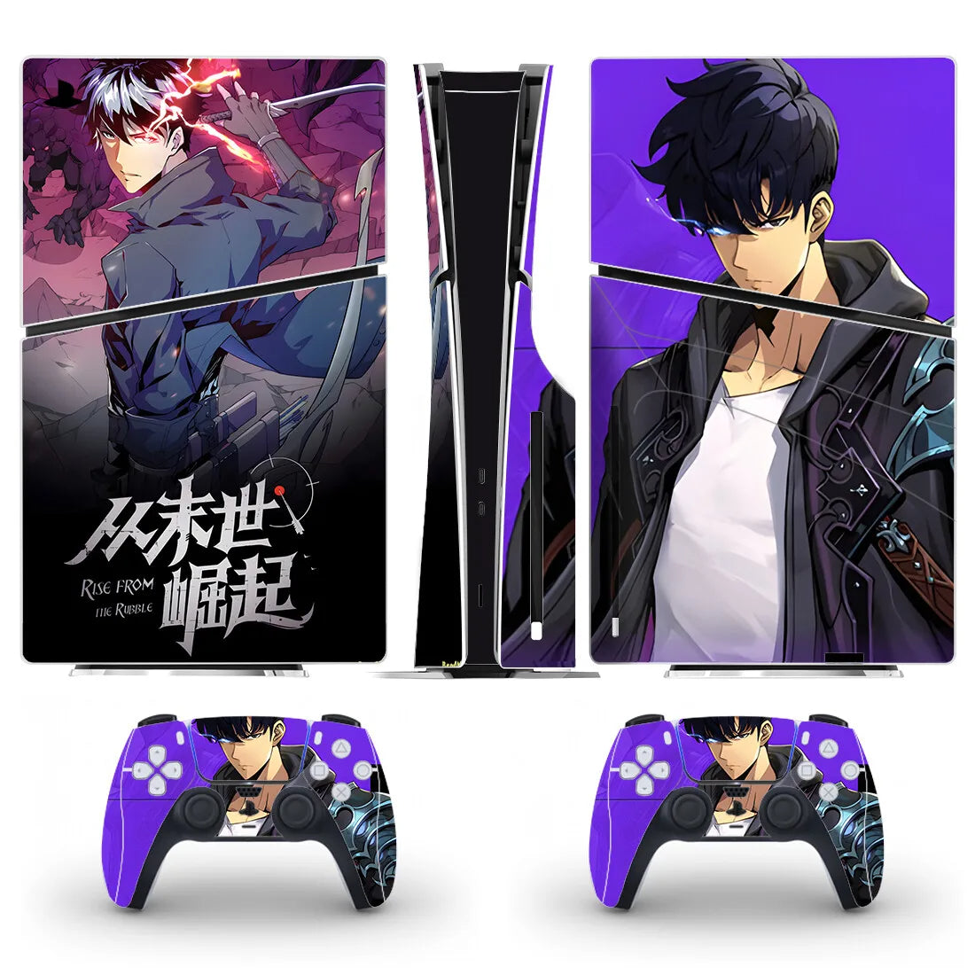 Berserker PS5 Slim Disc Edition Sticker, Cover