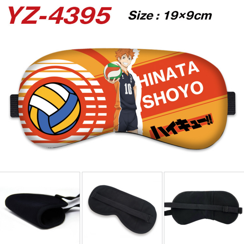 Maschera per dormire Naruto