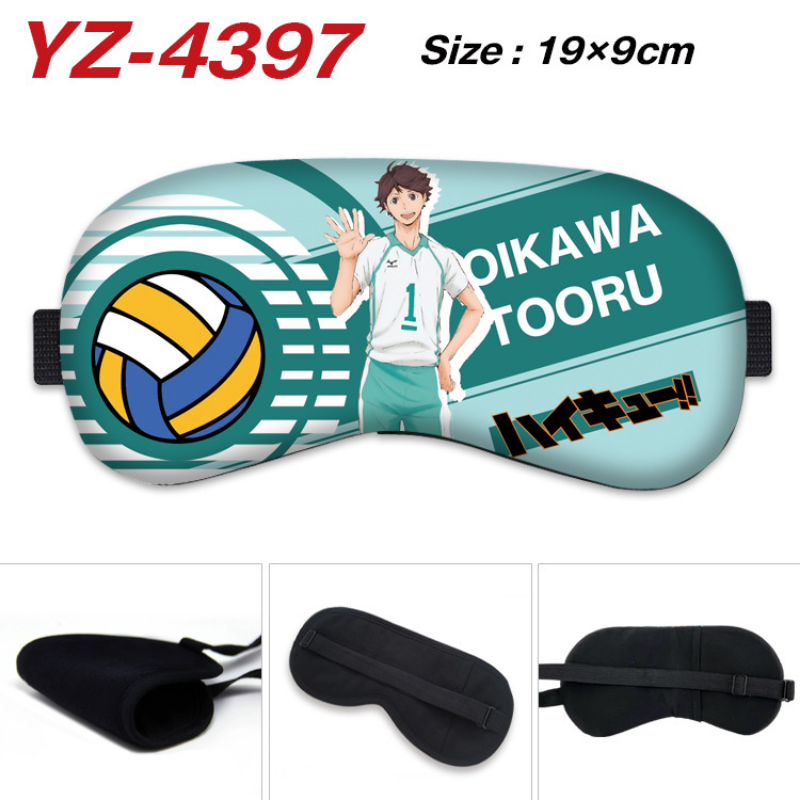 Maschera per dormire Naruto