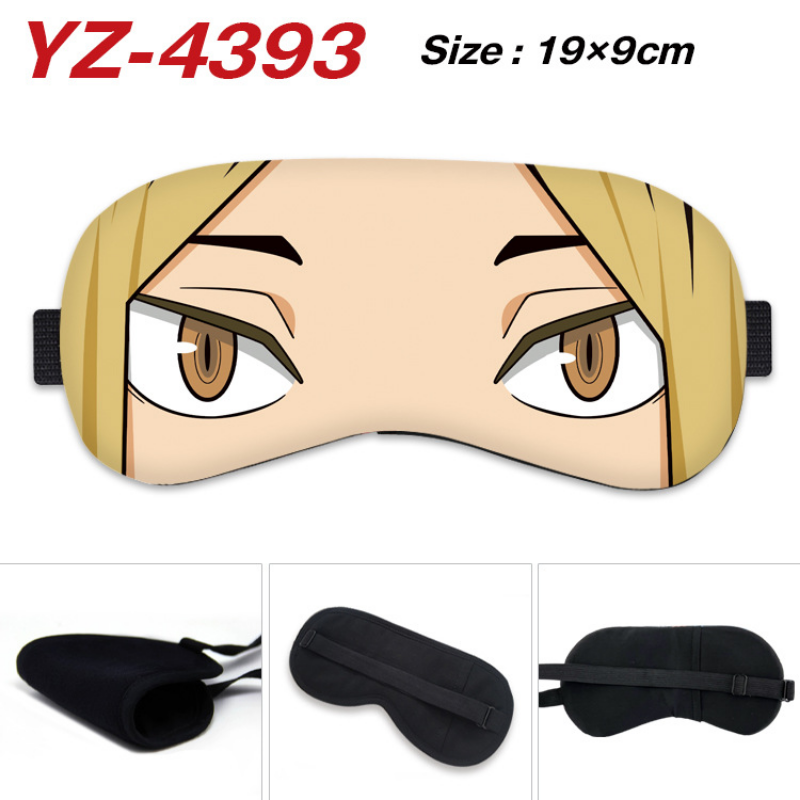 Maschera per dormire Naruto