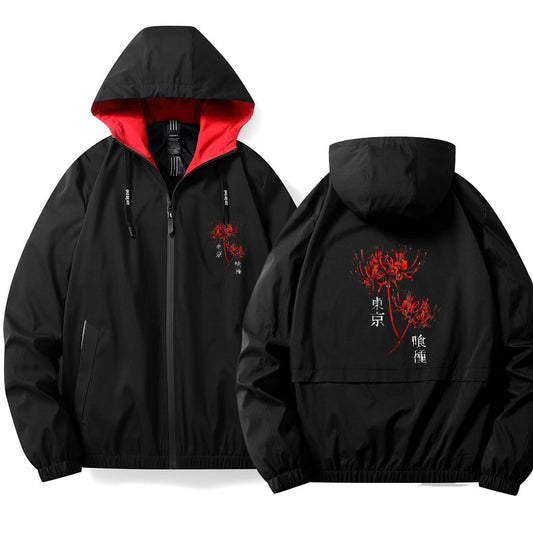 Tokyo Ghoul Windbreakers