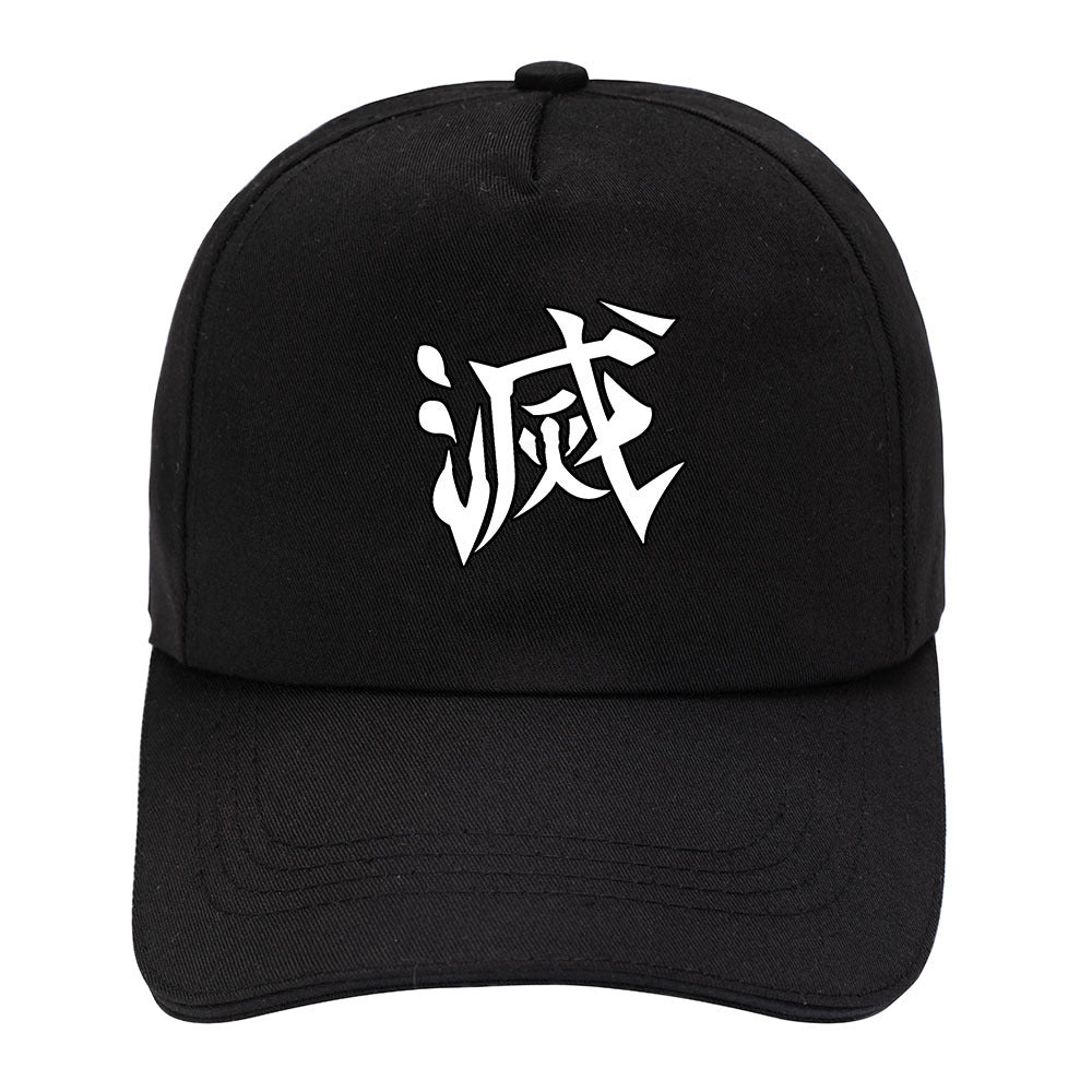 Demon Slayer Cap