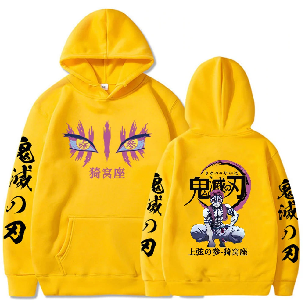 Akaza Hoodies