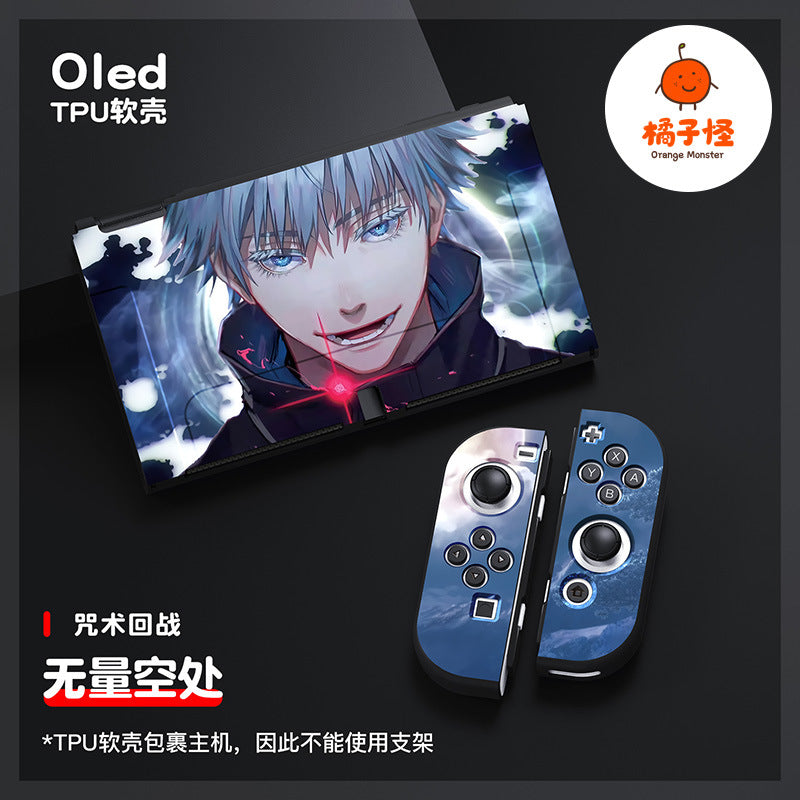 Jujutsu Kaisen Nintendo switch Hülle