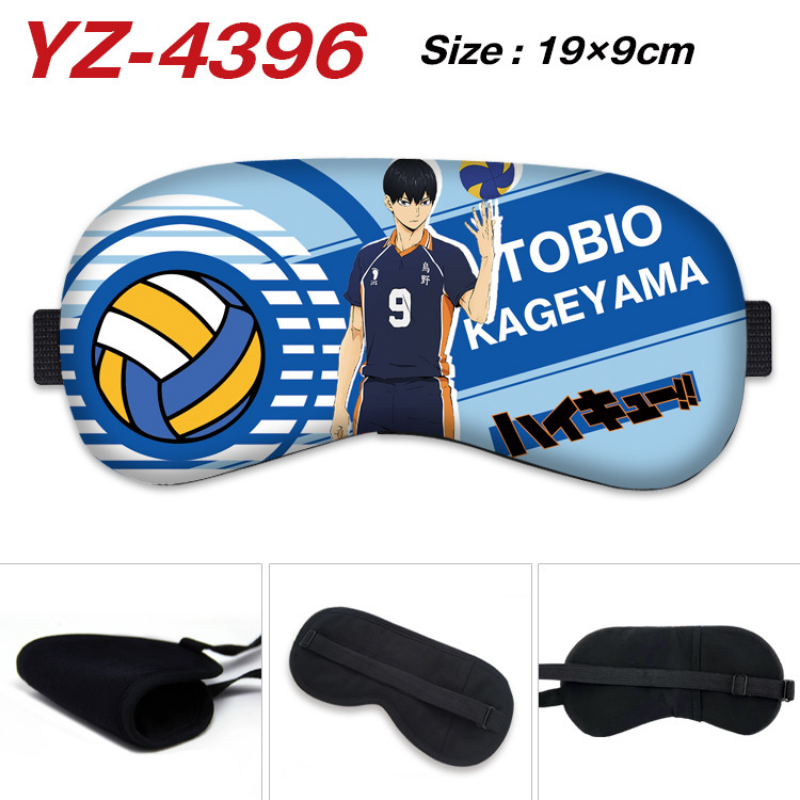 Maschera per dormire Naruto