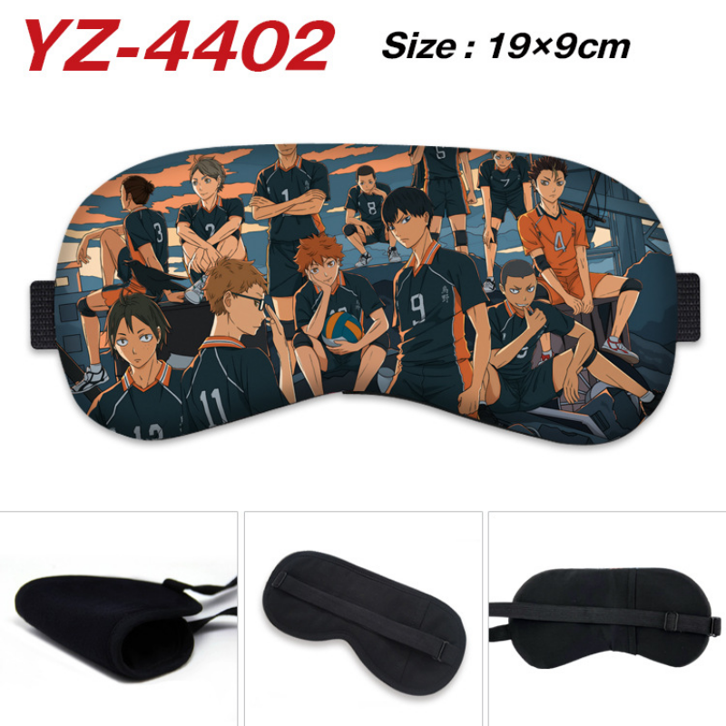 Maschera per dormire Naruto