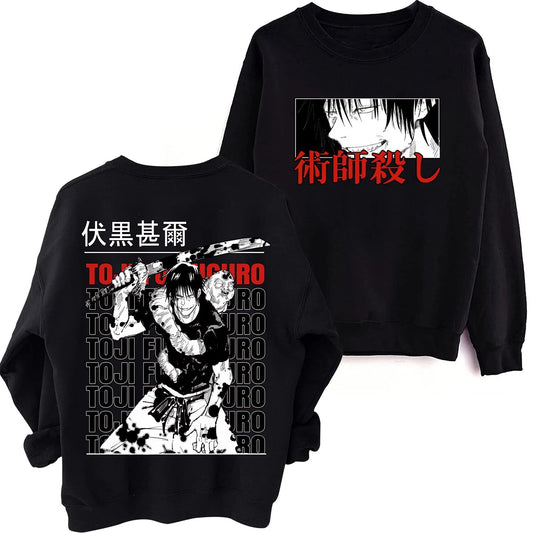 Toji Fushiguro Pullover