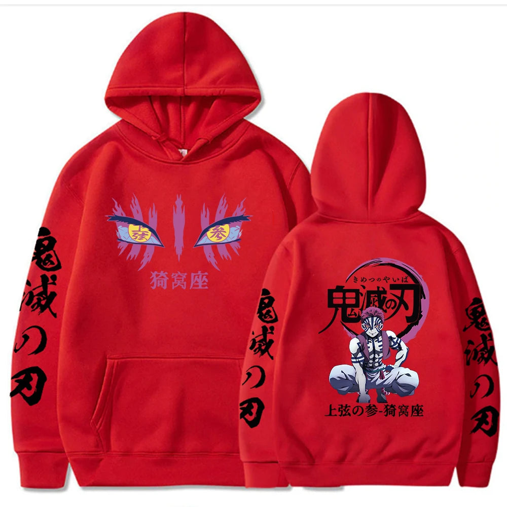 Akaza Hoodies