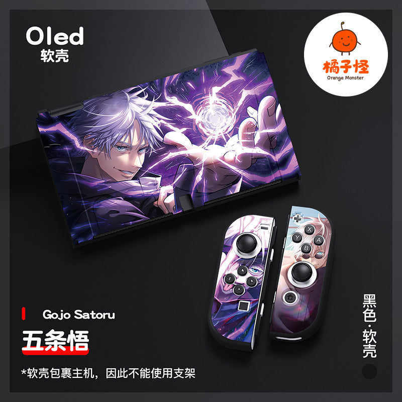 Jujutsu Kaisen Nintendo switch Hülle