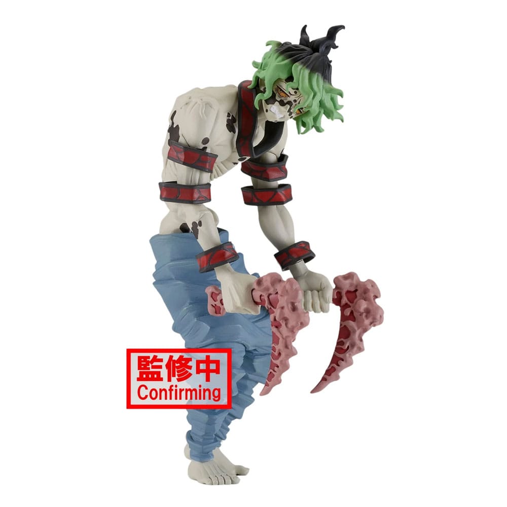Demon Slayer Action Figure (16cm)
