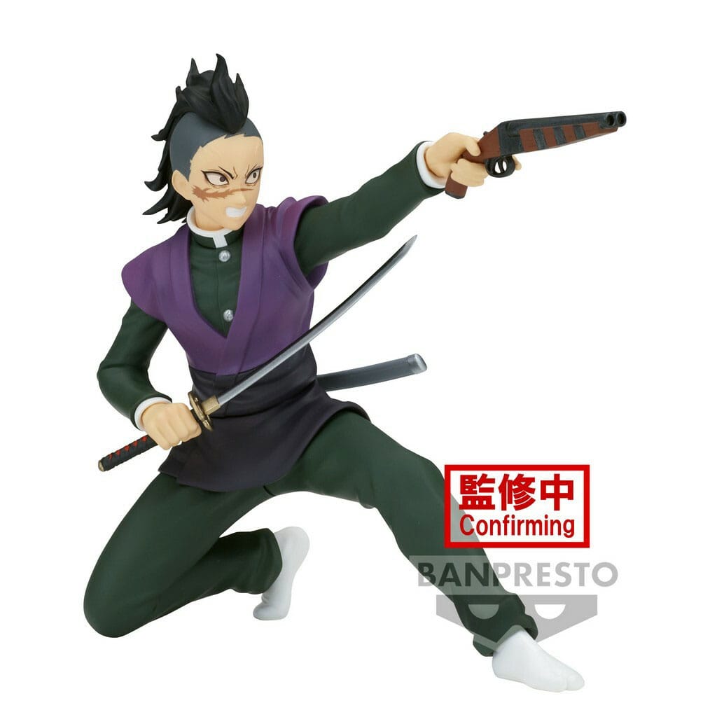 Demon Slayer Action Figure (16cm)
