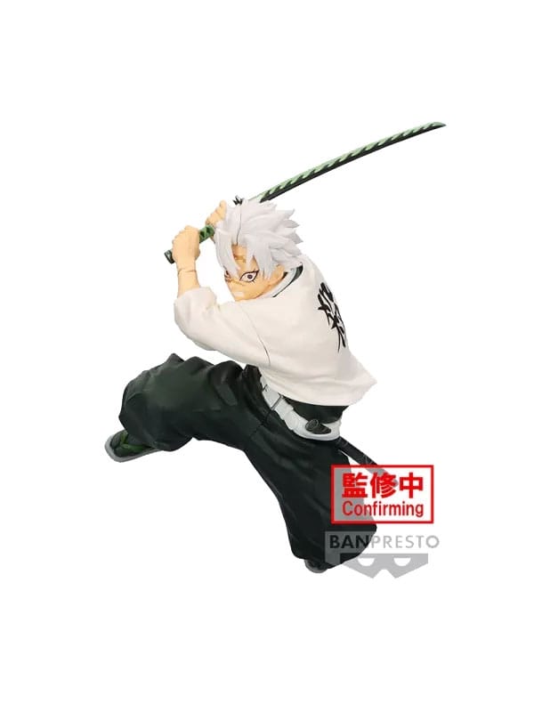 Demon Slayer Action Figure (16cm)