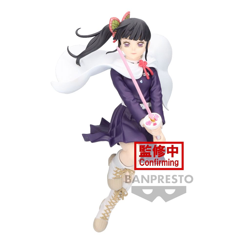 Demon Slayer Action Figure (16cm)