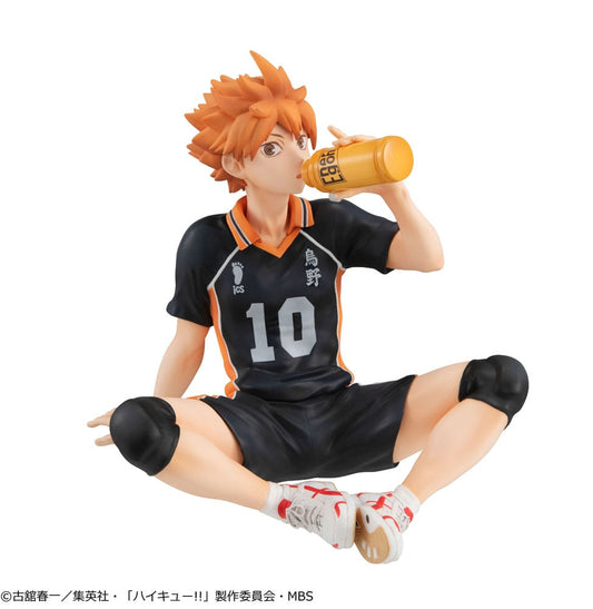 Haikyu Shoyo Hinata Actionfigur