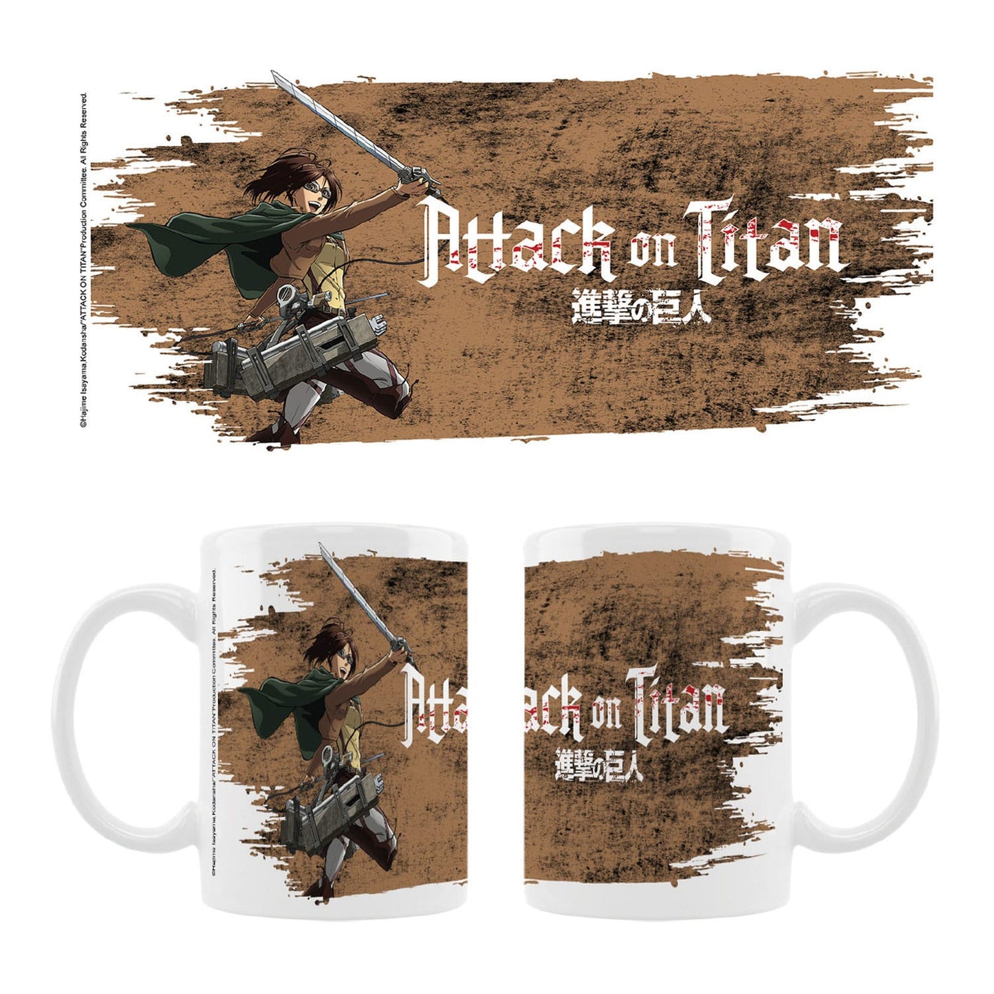 Attack on Titan Kaffe/Tee Tasse (320ml)