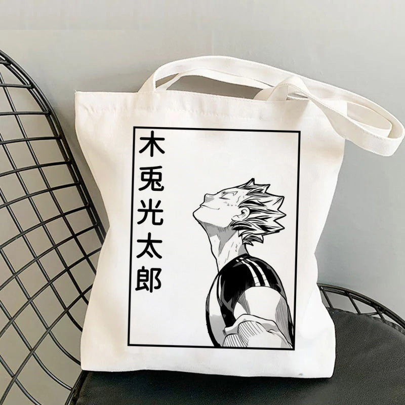Haikyuu Einkaufstaschen