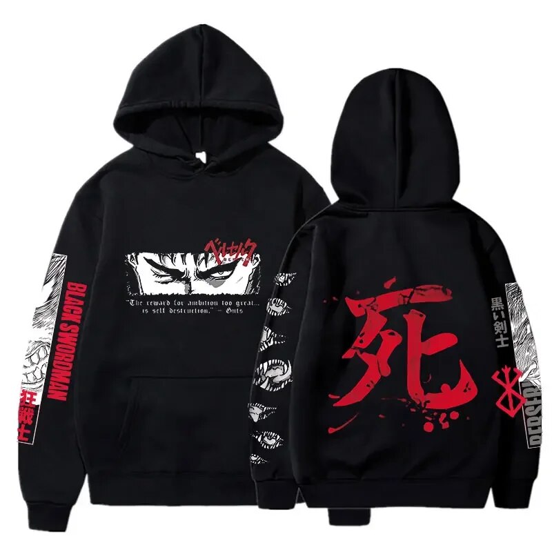 Berserk Hoodies