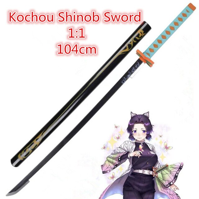 Demon Slayer Katana