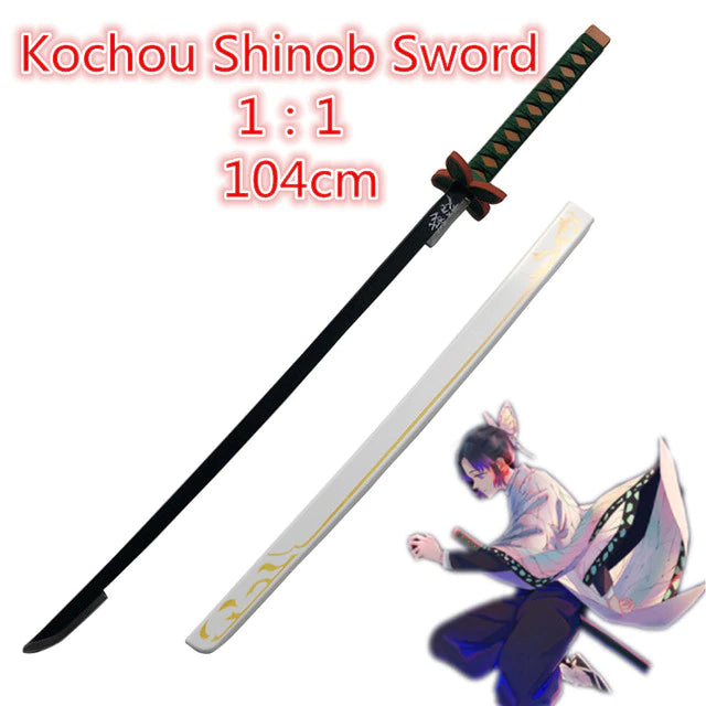 Demon Slayer Katana