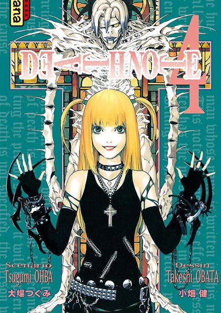 Death Note Poster