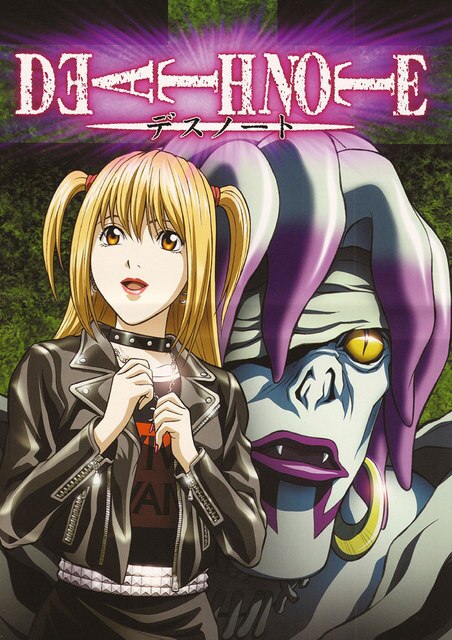 Death Note Poster