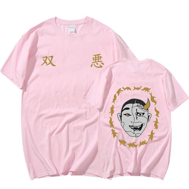 Tokyo Revengers T Shirt