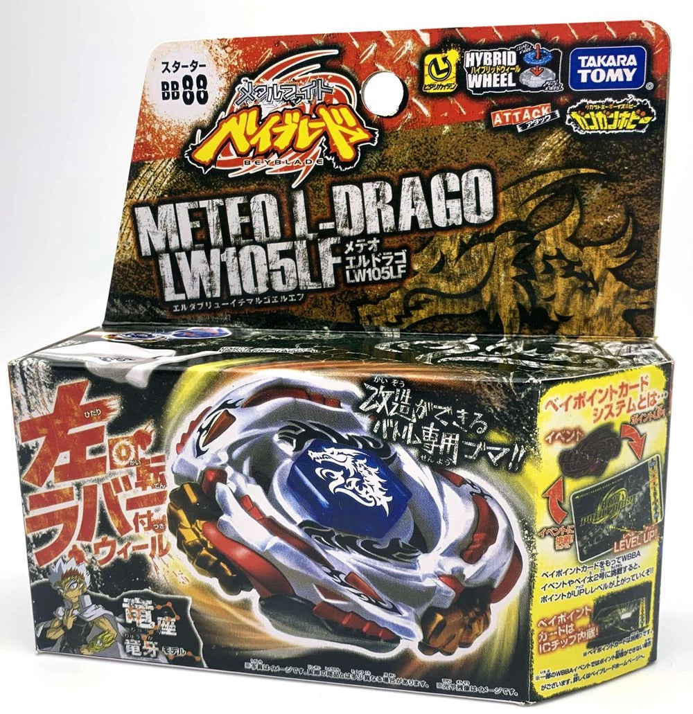 Meteor l Drago + Launcher