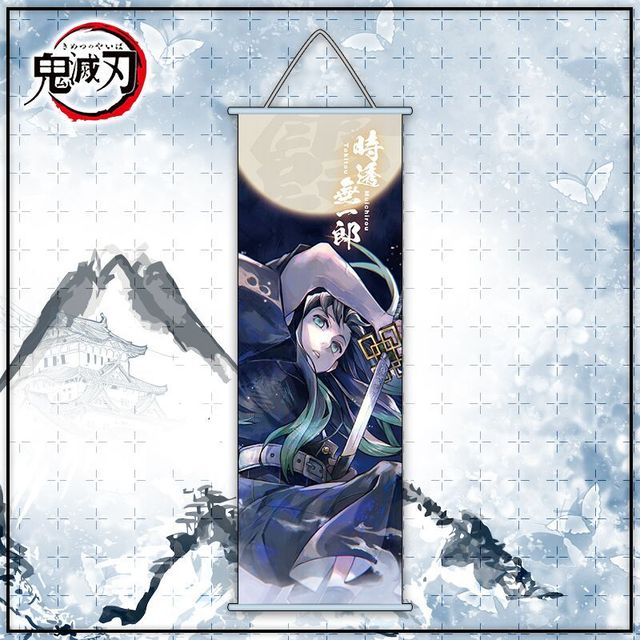 Demon Slayer Leinwand (30x70cm)