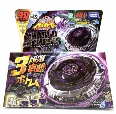Beyblade Metal Galaxy and Fury